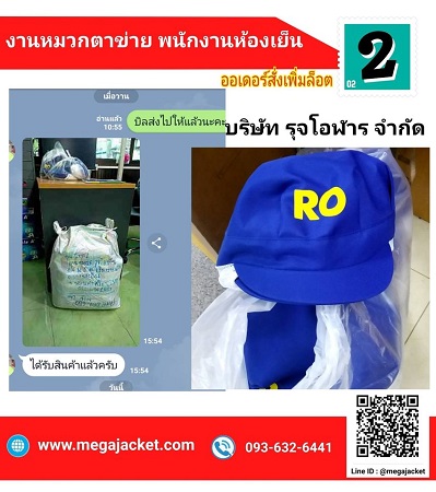 ǡҷ Ң·· ҹ ҹǹ ״ 093-632-6441