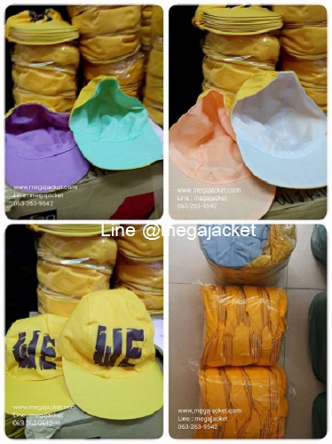 ǡ͹غ ͧҹ ʡչ 1  ҹ觧ҹǹ  093-632-6441