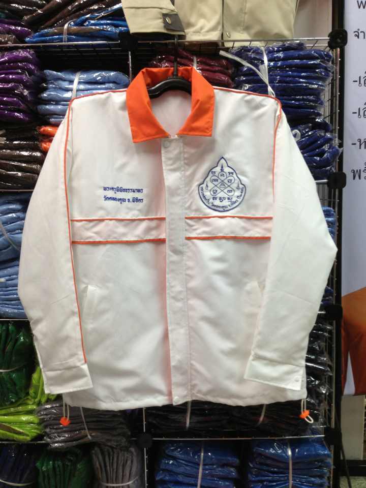 # ҧҹѡ ҹ ҧʡչ Ѻѡ Ѻʡչ 絾ѡ  093-632-6441