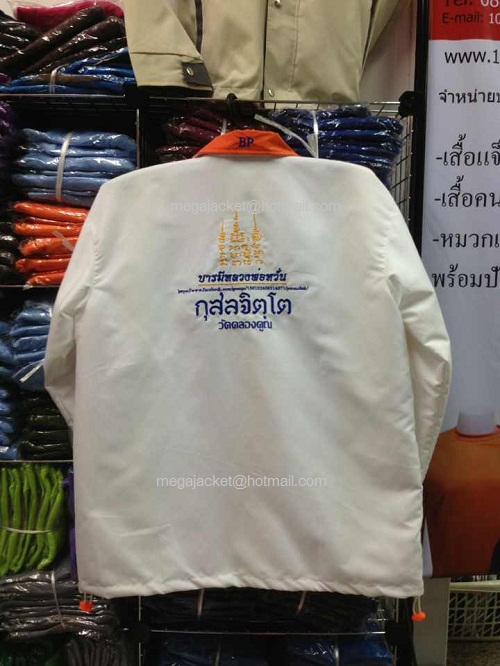 # ҧҹѡ ҹ ҧʡչ Ѻѡ Ѻʡչ 絾ѡ  093-632-6441