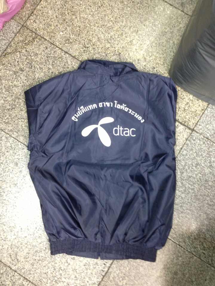 MegaJacket Ң 3 .ѧ/, ҹ ҢҾѧ, ҹ Polo ҢҾѧ, ҹǡ ѡ