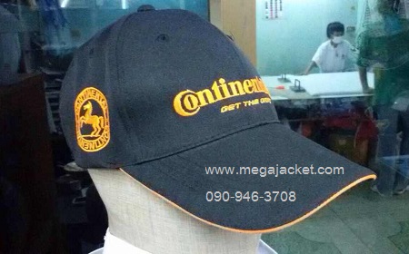 Ѻǡѡ,ǡʡչ ǡ١ ǡ껺ѷ ʹ¤ 063-263-9542