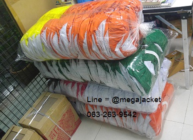 ǡҢ ǡѡҹ¼Ե 㺡ӡѺ 093-632-6441