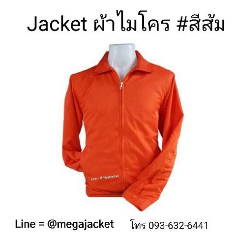 ѺѴ§ § 絢Ǿ  093-632-6441