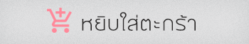觫Թ 觼ҡѹ͹ ҹ ҡѹ͹ѡҹԿ 觵+ ա +͹˹  093-632-6441
